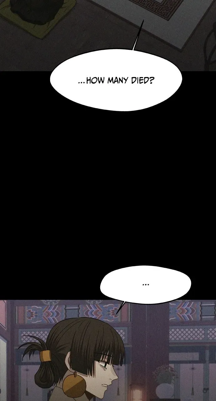 Return of the Gods Chapter 107 page 12 - 