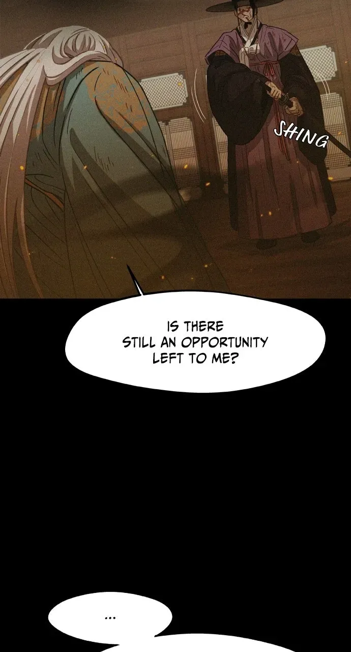 Return of the Gods Chapter 108 page 14 - 