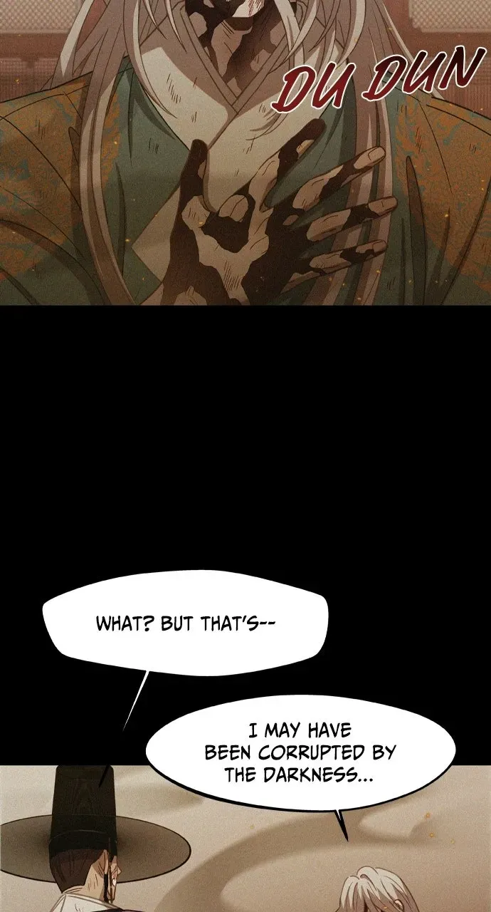 Return of the Gods Chapter 108 page 24 - 