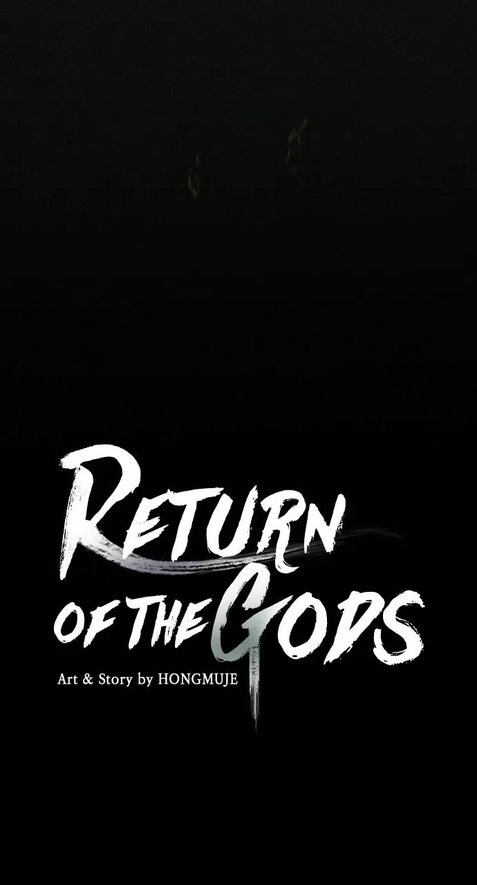 Return of the Gods Chapter 108 page 6 - 