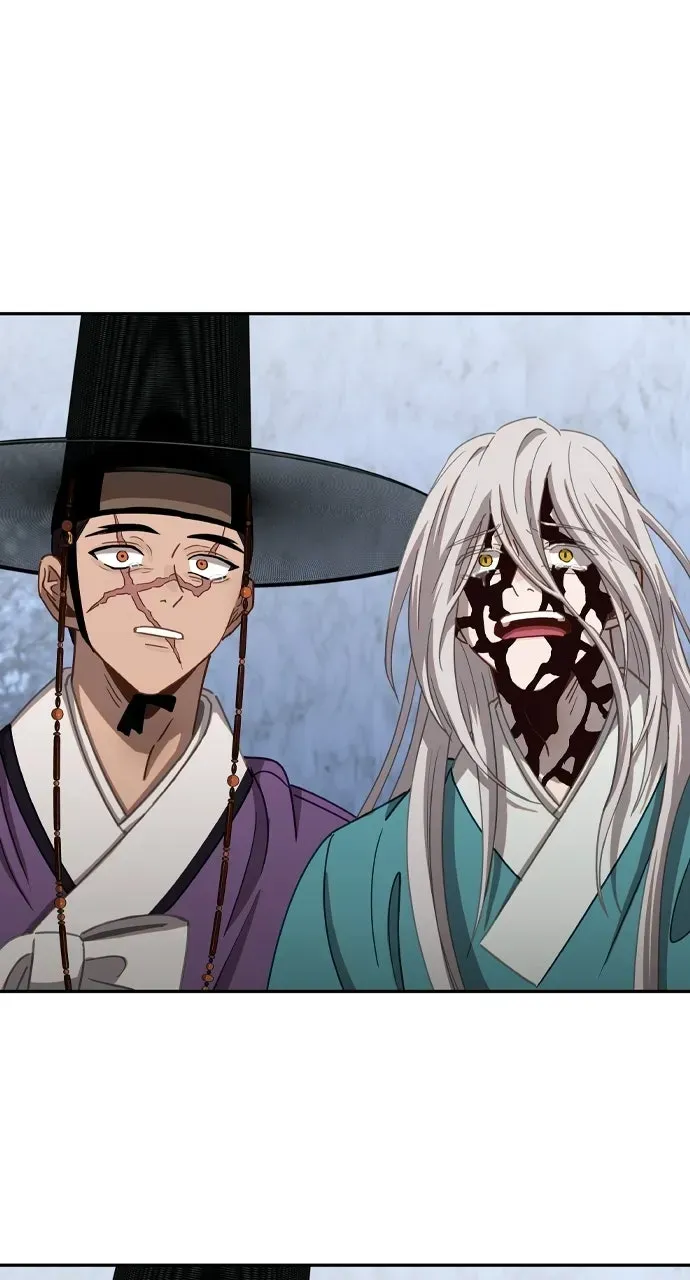 Return of the Gods Chapter 109 page 69 - 