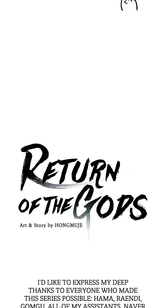 Return of the Gods Afterword page 38 - 