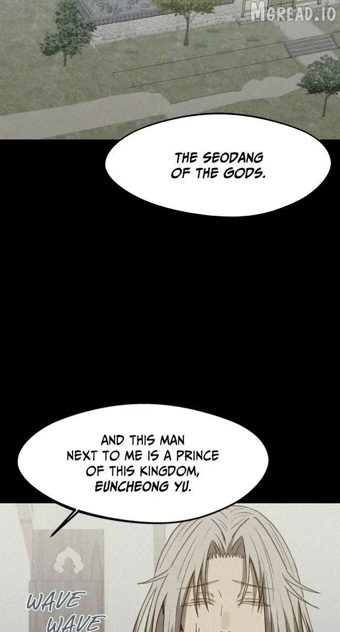 Return of the Gods Chapter 98.4 page 17 - 