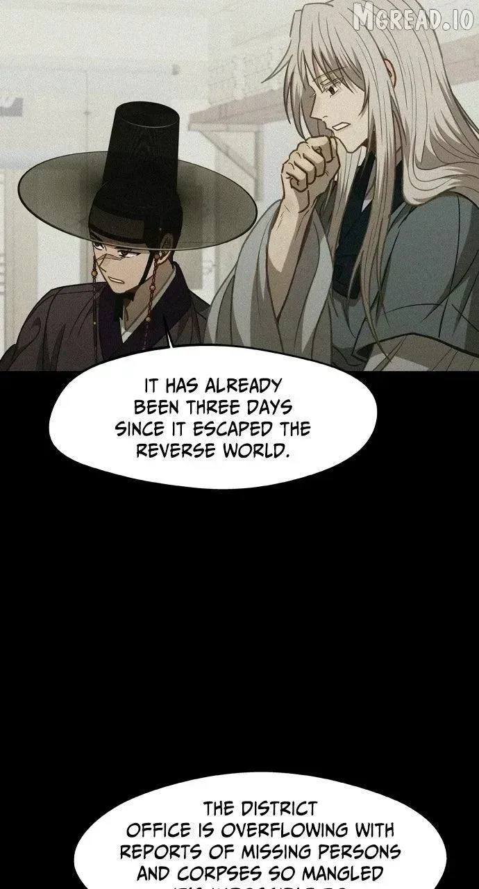 Return of the Gods Chapter 98.4 page 50 - 