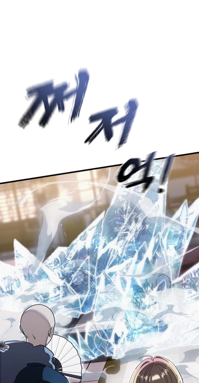 Return of the King of Hell Chapter 141 page 104 - 