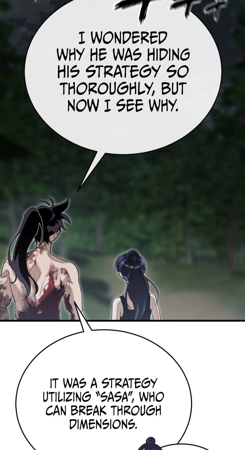 Return of the King of Hell Chapter 141 page 14 - 
