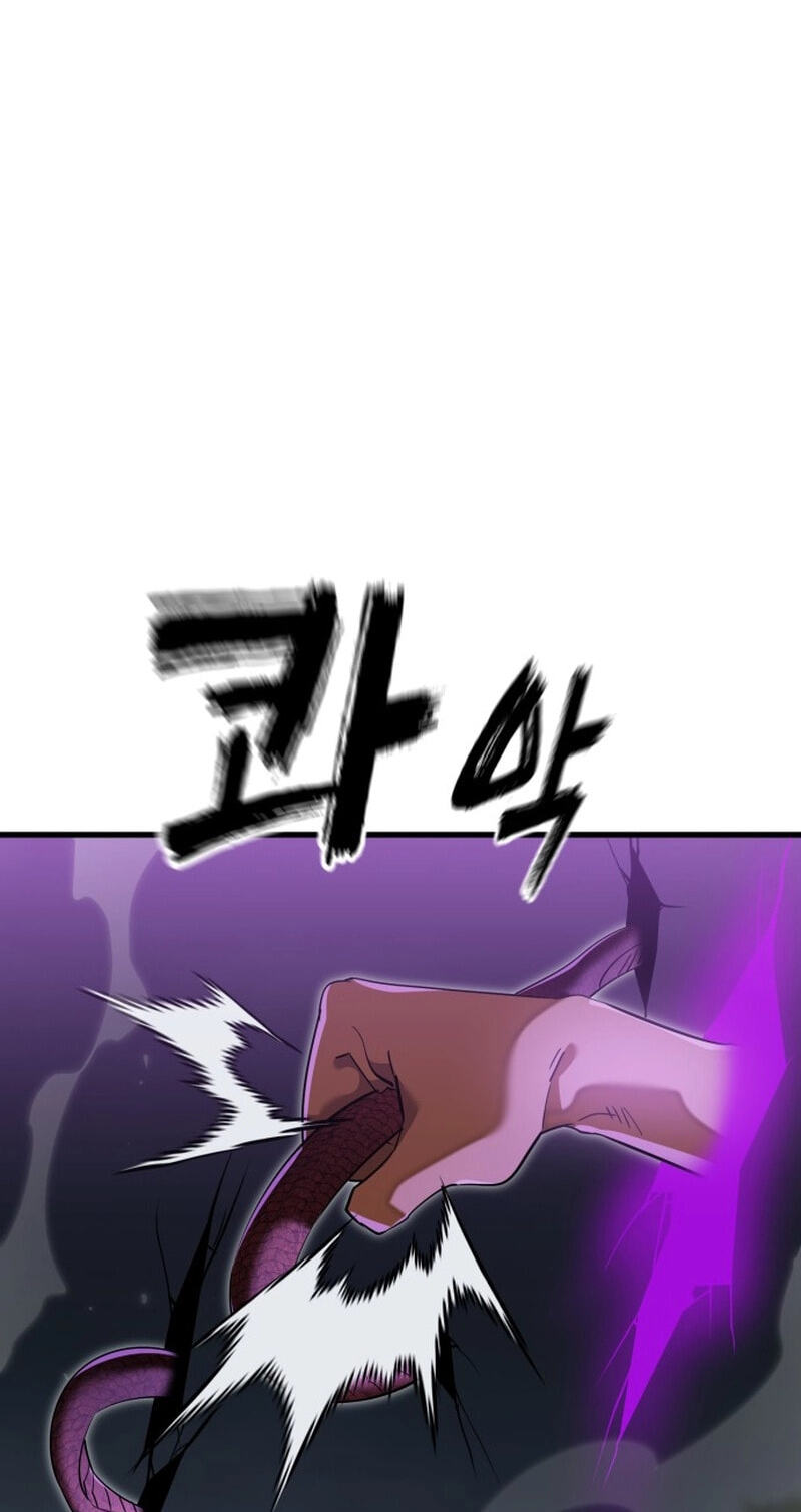 Return of the King of Hell Chapter 141 page 25 - 
