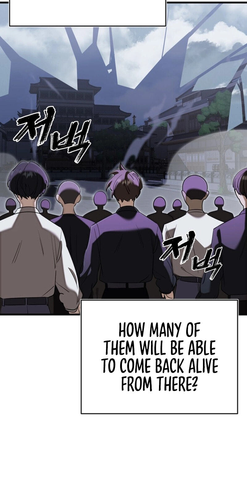 Return of the King of Hell Chapter 141 page 66 - 