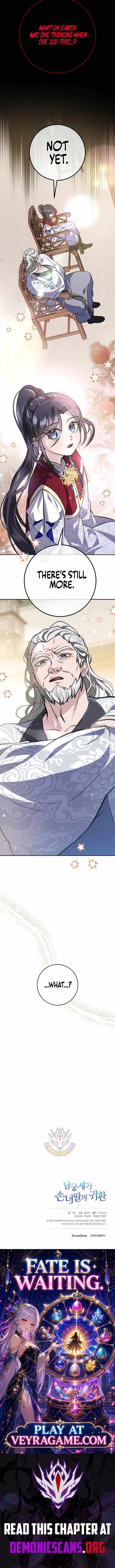 Return of the Namgung Clan’s Granddaughter Chapter 59 page 11 - 