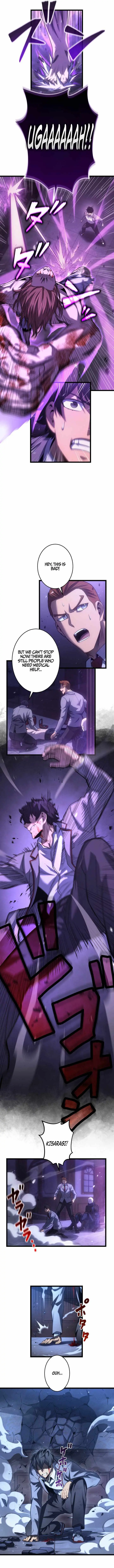 Return of the Reaper꞉ Assassin Chapter 30 page 13 - 
