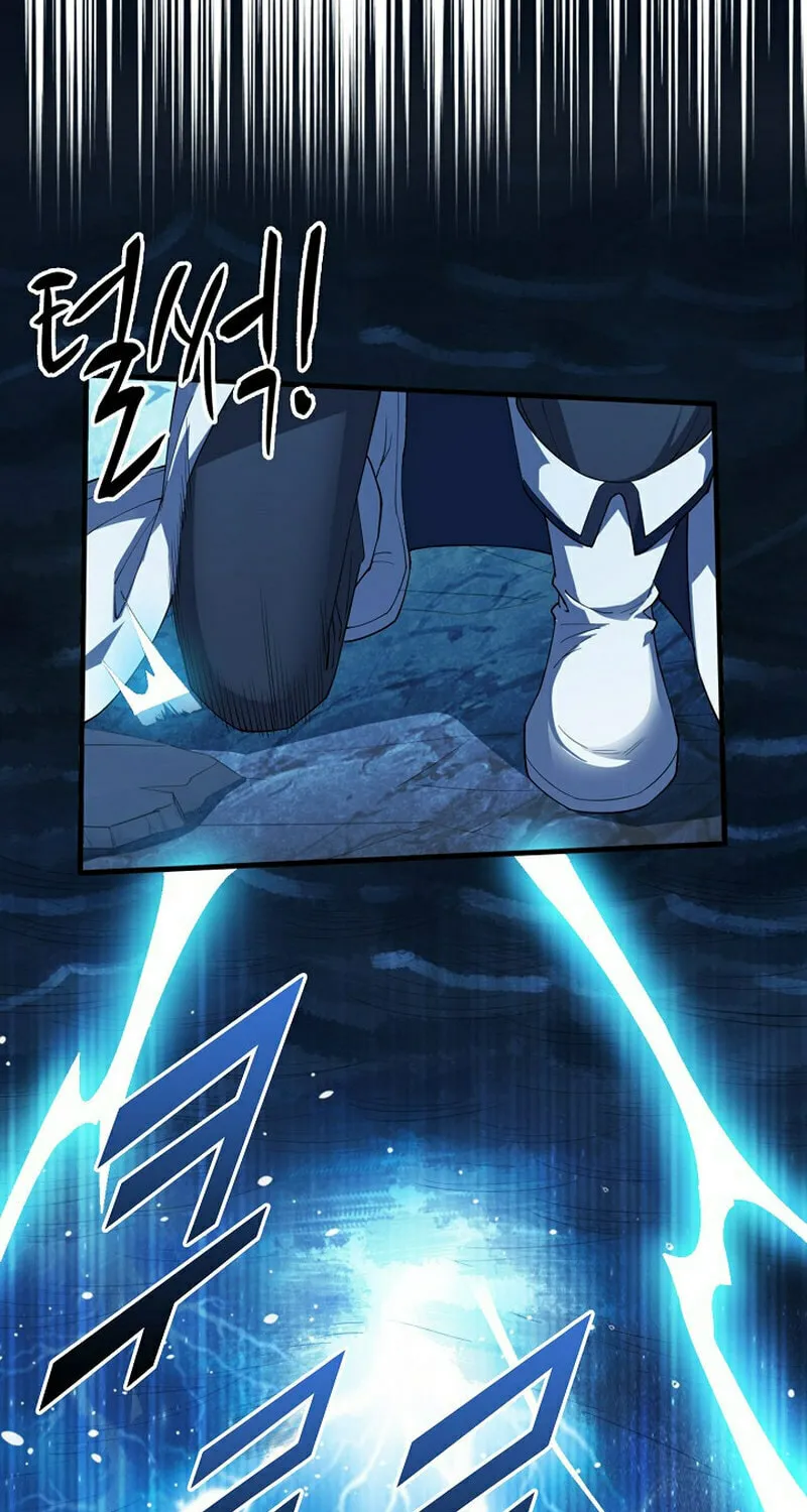 Return of Top Class Master Chapter 1 page 17 - 