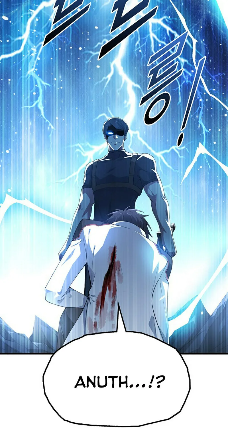 Return of Top Class Master Chapter 1 page 18 - 