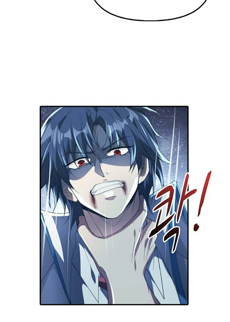 Return of Top Class Master Chapter 1 page 22 - 