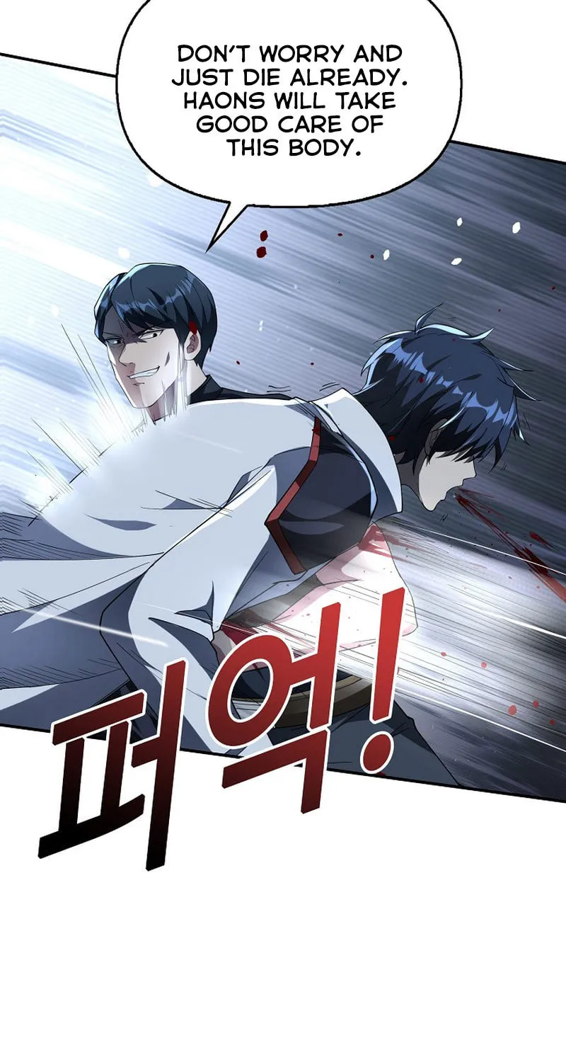 Return of Top Class Master Chapter 1 page 25 - 