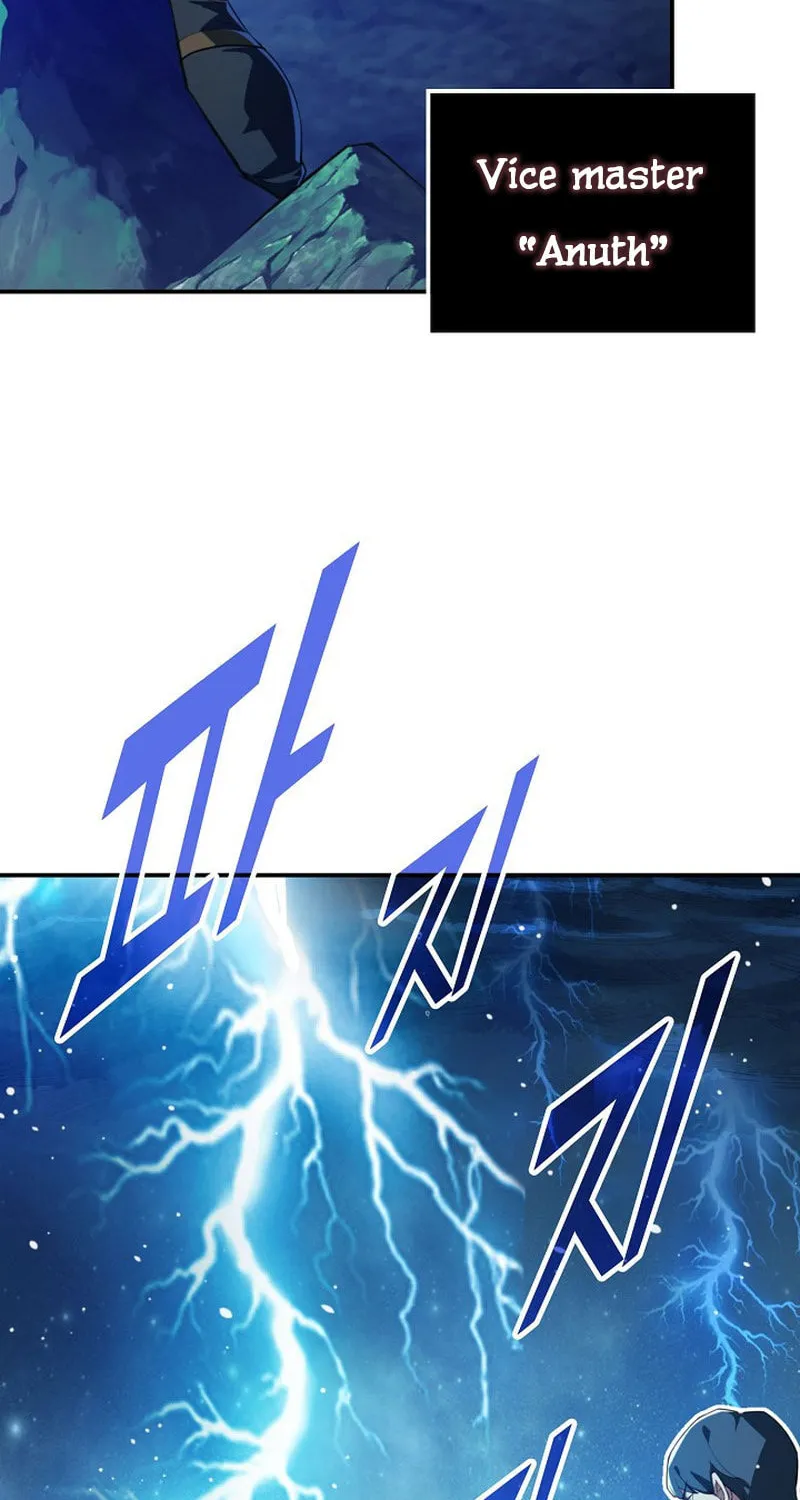 Return of Top Class Master Chapter 1 page 10 - 