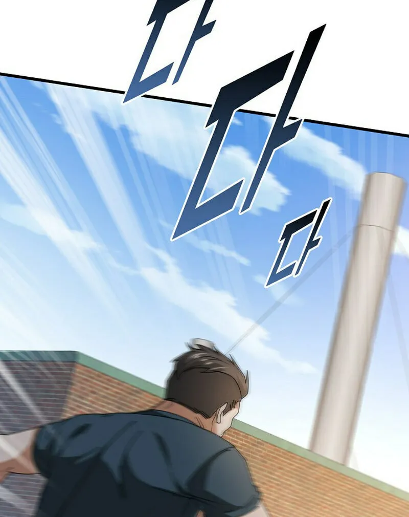 Return of Top Class Master Chapter 10 page 12 - 
