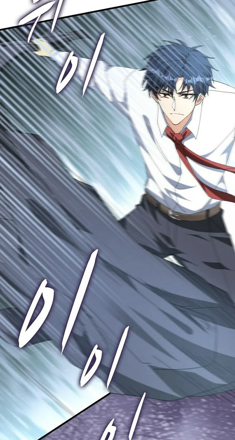Return of Top Class Master Chapter 10 page 14 - 