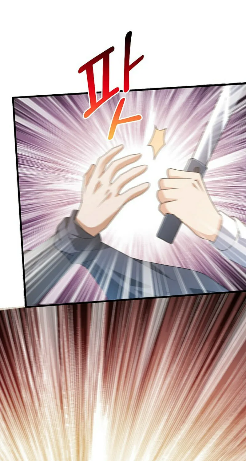 Return of Top Class Master Chapter 10 page 19 - 