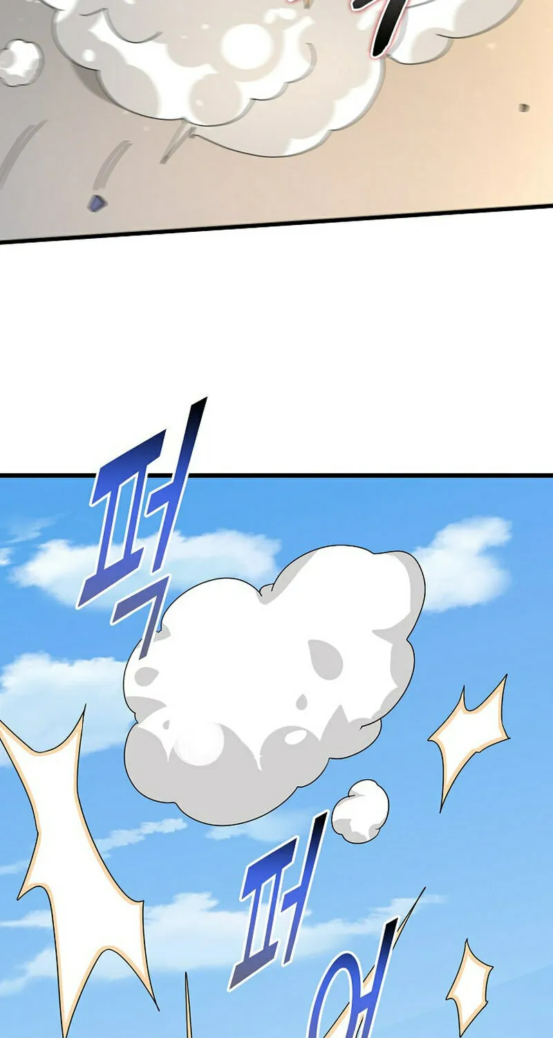 Return of Top Class Master Chapter 10 page 27 - 