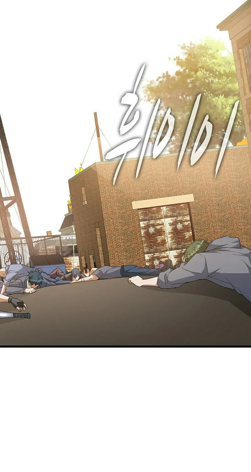 Return of Top Class Master Chapter 10 page 29 - 