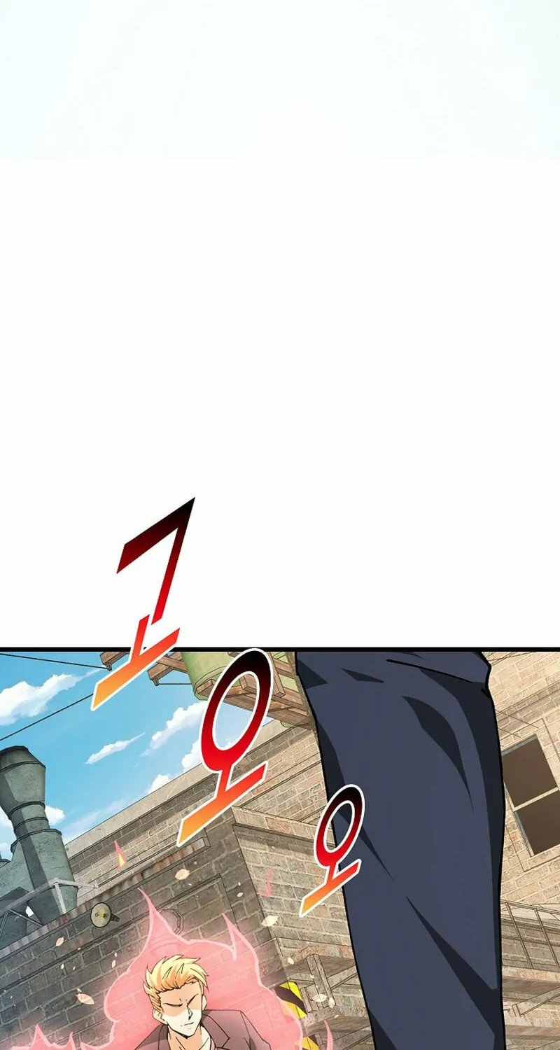Return of Top Class Master Chapter 11 page 18 - 