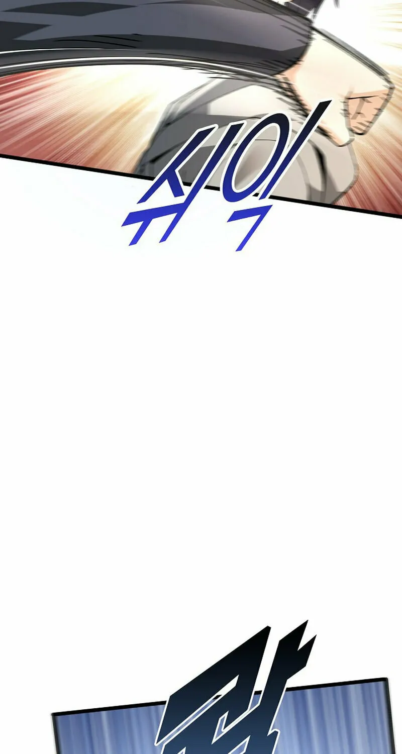Return of Top Class Master Chapter 11 page 25 - 