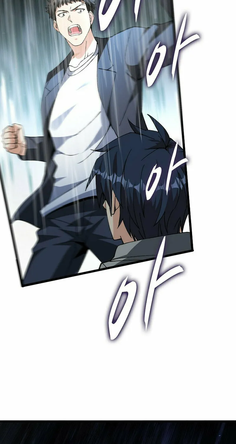 Return of Top Class Master Chapter 11 page 27 - 