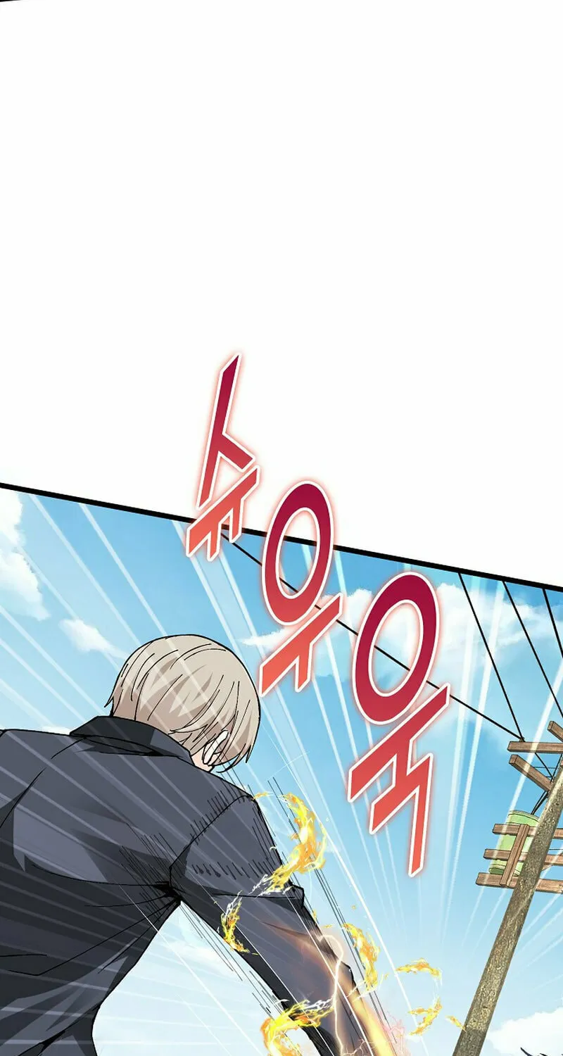 Return of Top Class Master Chapter 11 page 41 - 