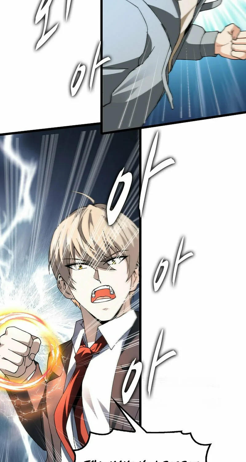Return of Top Class Master Chapter 11 page 57 - 