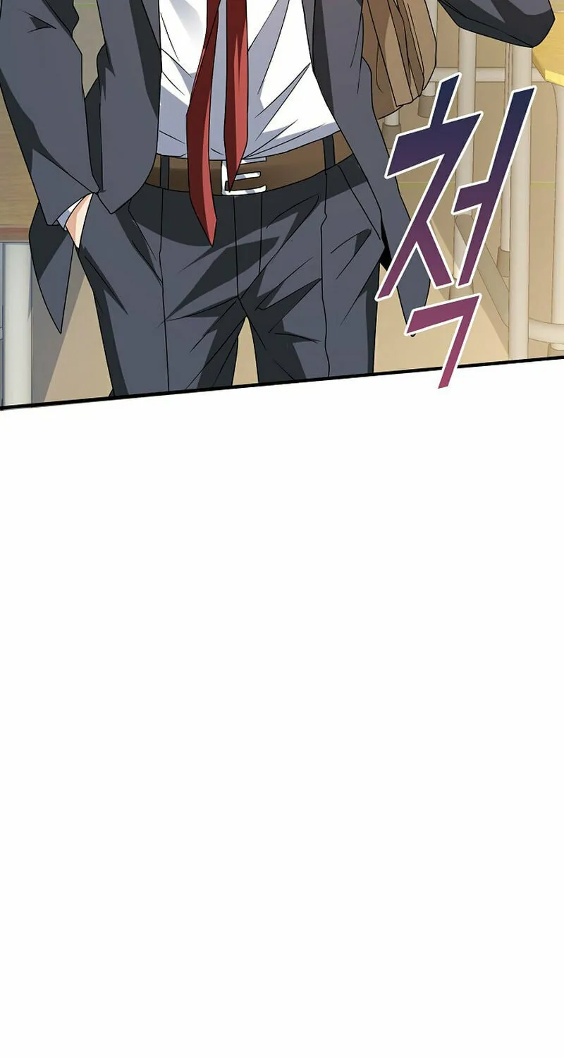 Return of Top Class Master Chapter 11 page 9 - 