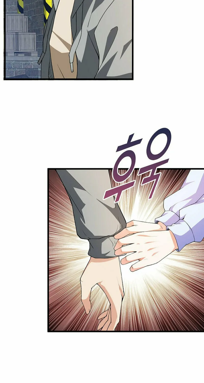 Return of Top Class Master Chapter 12 page 29 - 