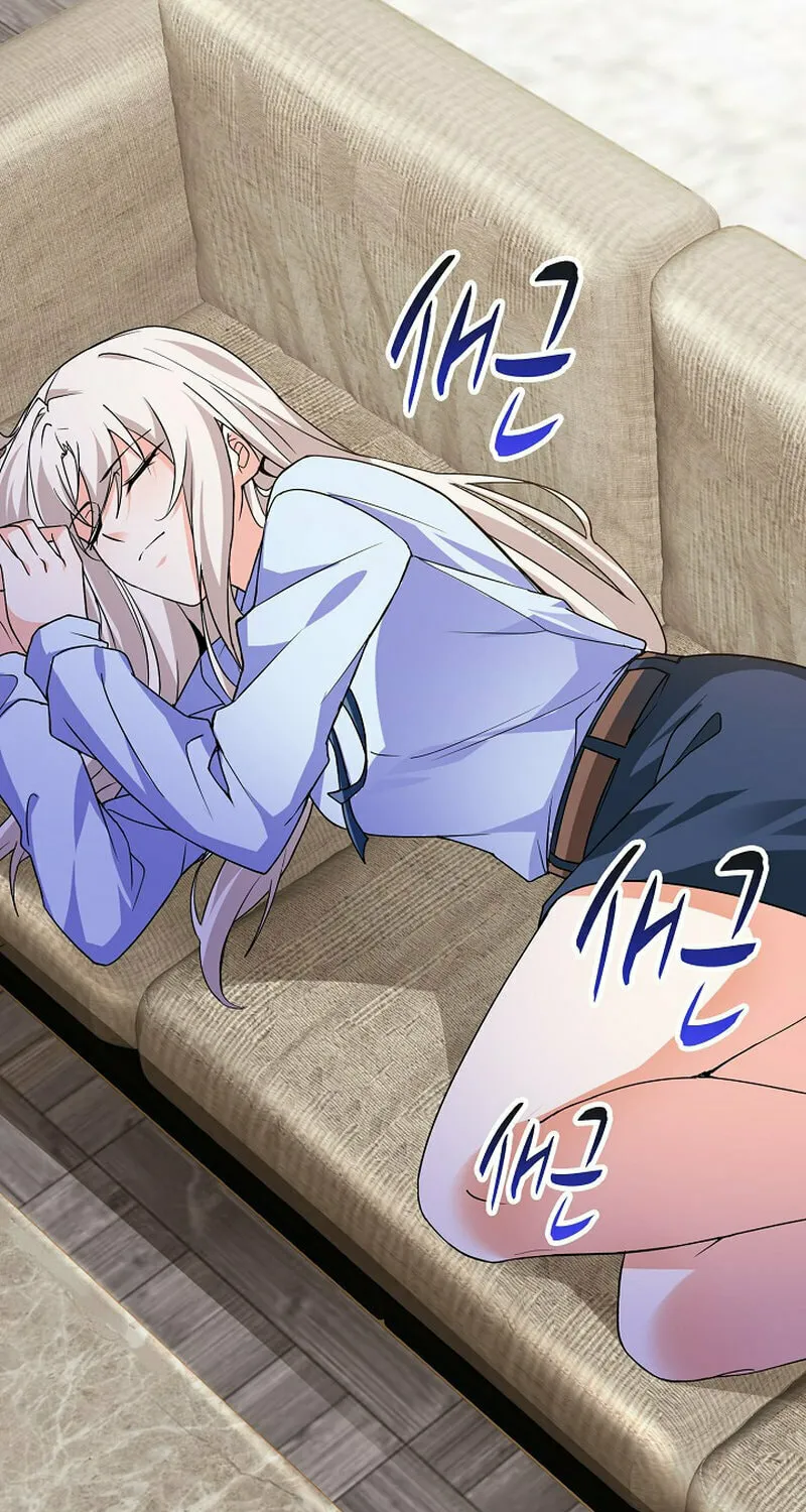 Return of Top Class Master Chapter 12 page 53 - 