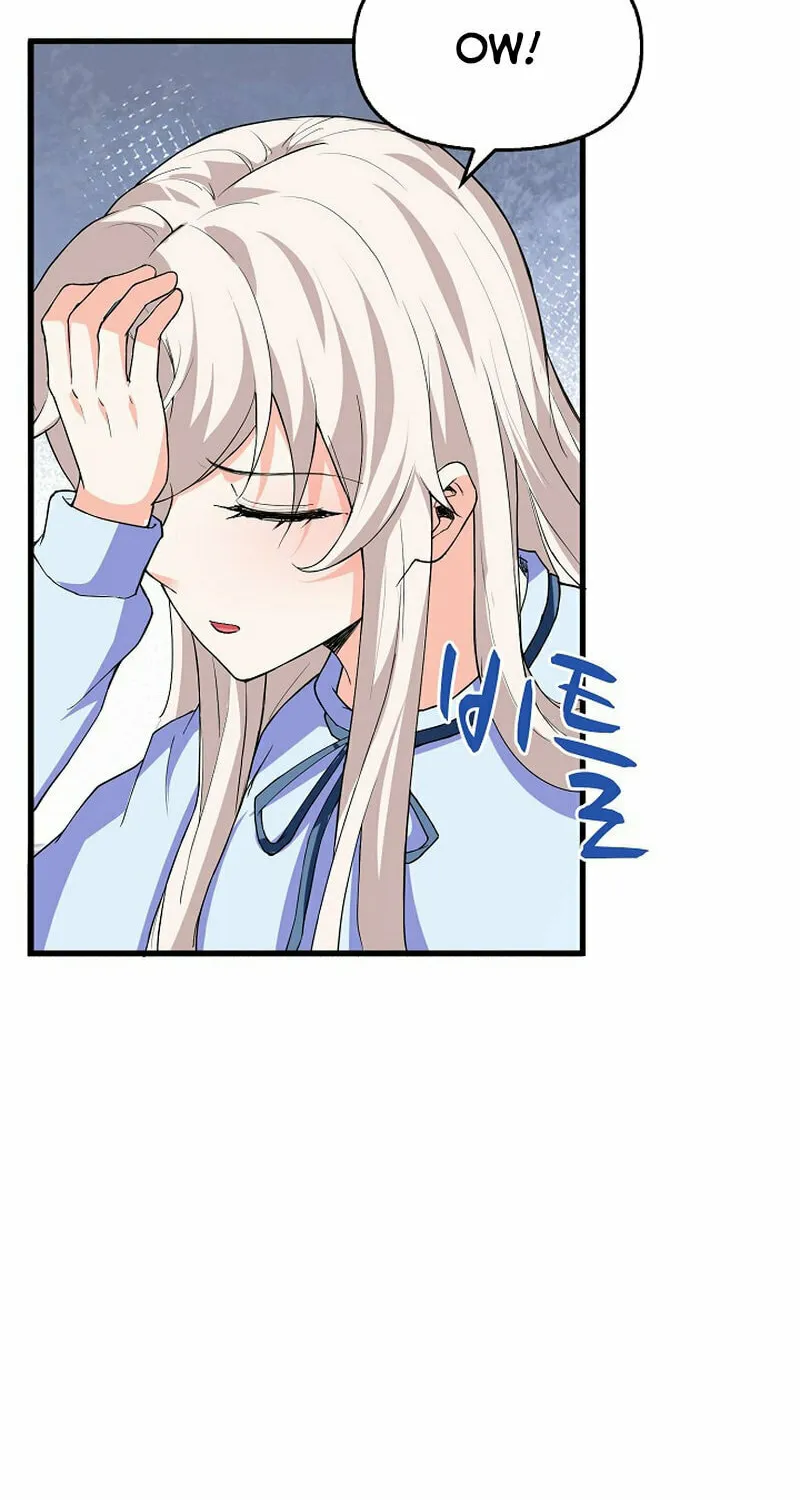 Return of Top Class Master Chapter 12 page 60 - 