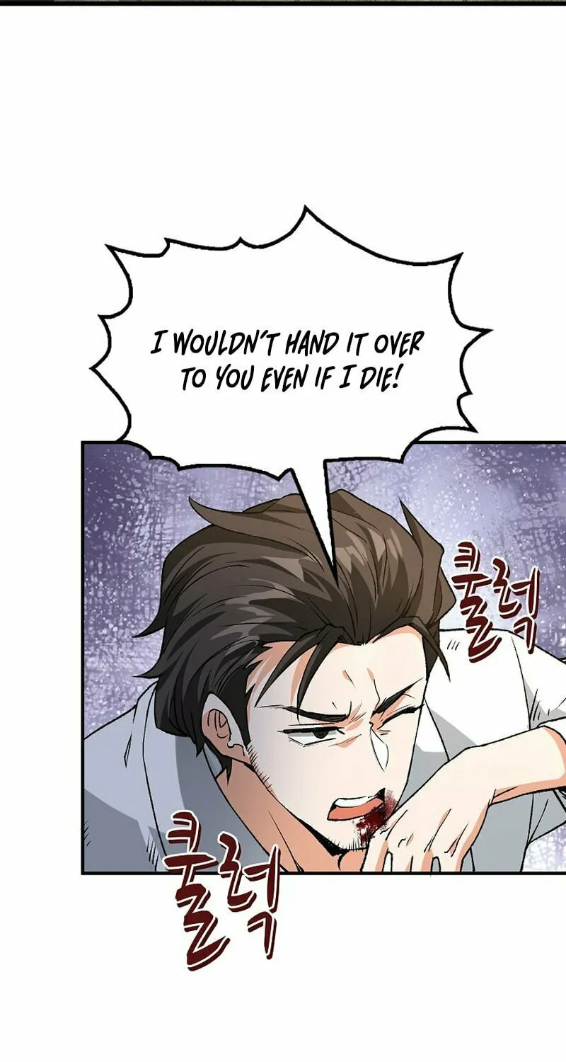 Return of Top Class Master Chapter 12 page 76 - 