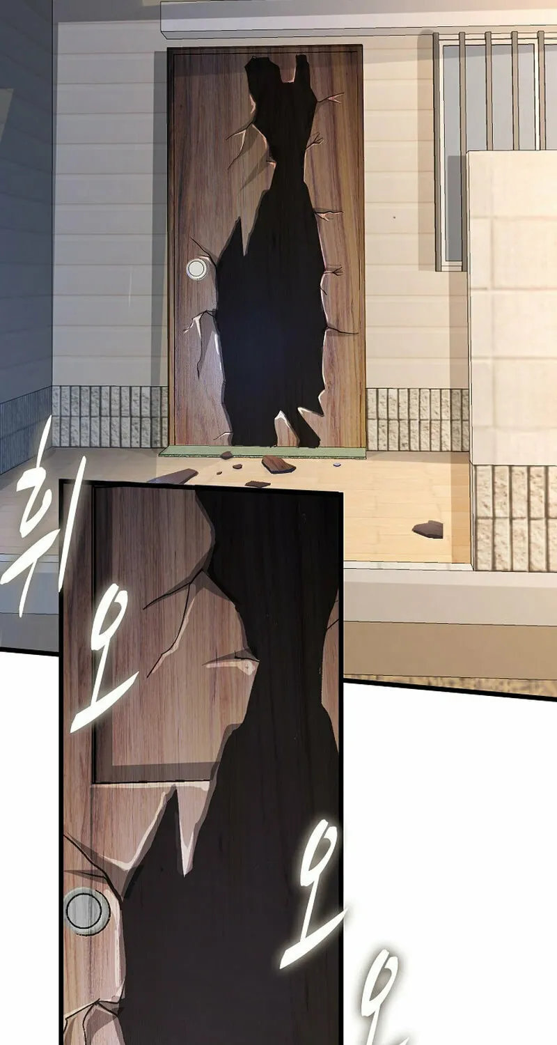 Return of Top Class Master Chapter 13 page 15 - 