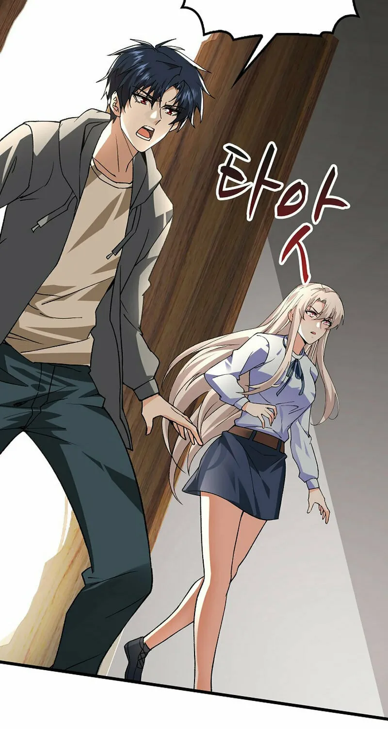 Return of Top Class Master Chapter 13 page 18 - 