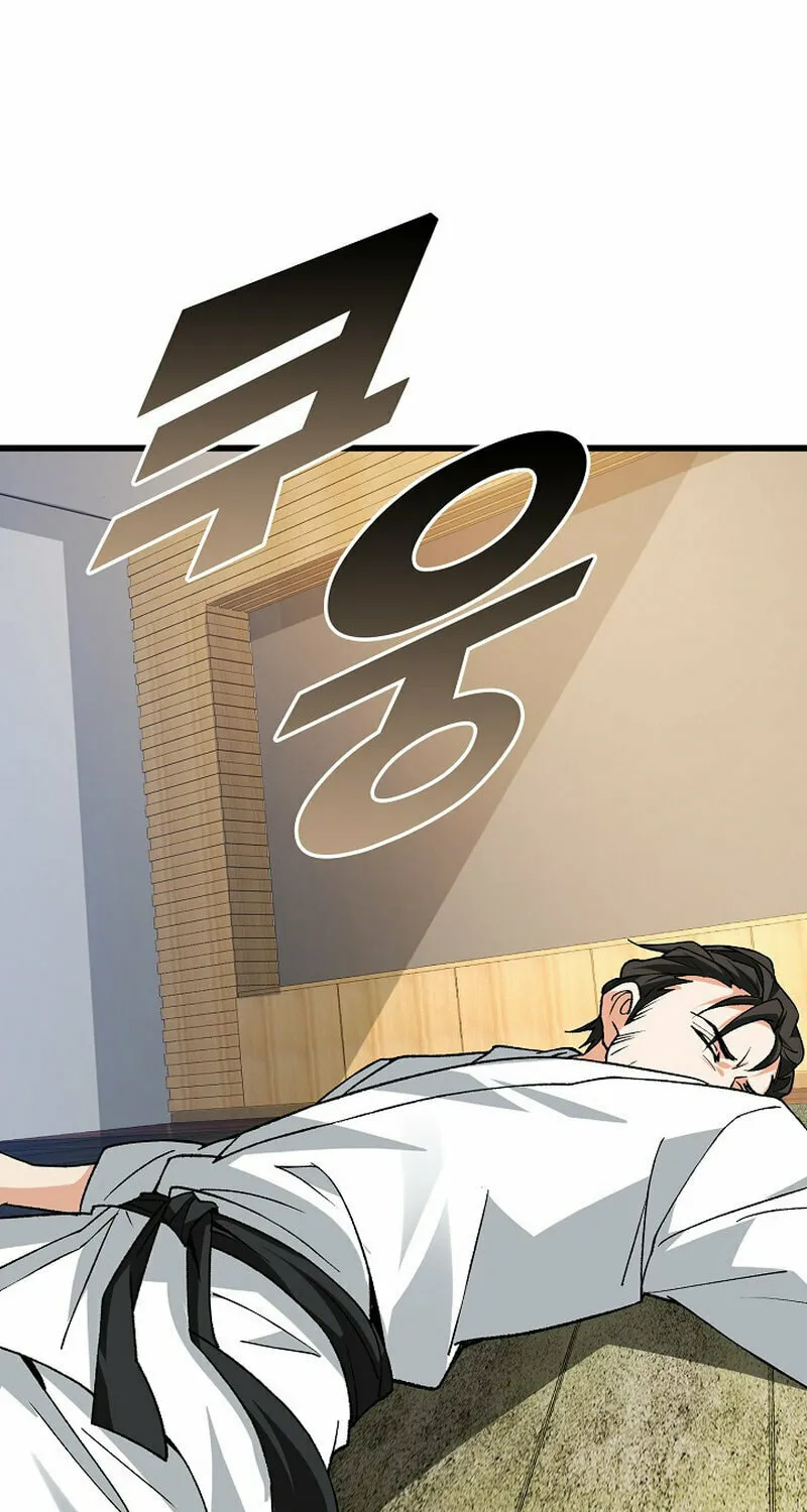 Return of Top Class Master Chapter 13 page 19 - 