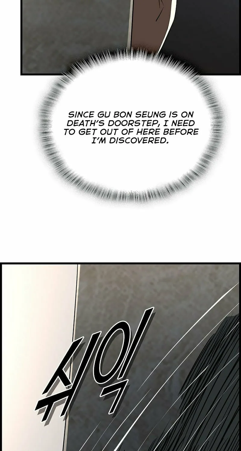 Return of Top Class Master Chapter 13 page 27 - 