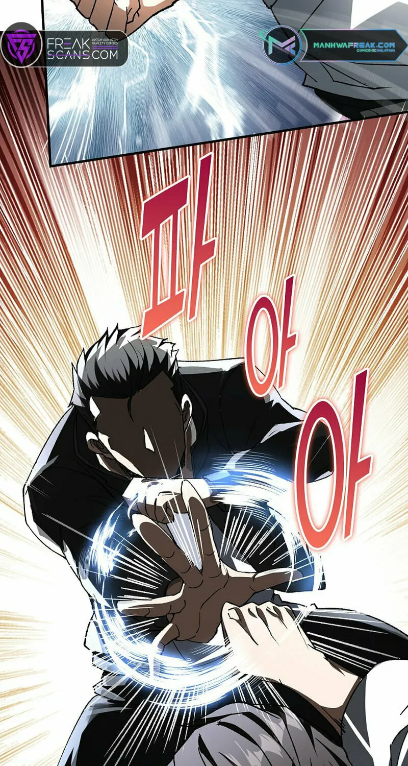 Return of Top Class Master Chapter 13 page 6 - 