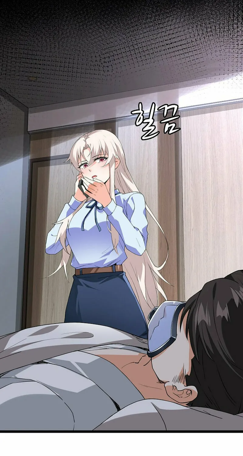 Return of Top Class Master Chapter 13 page 57 - 