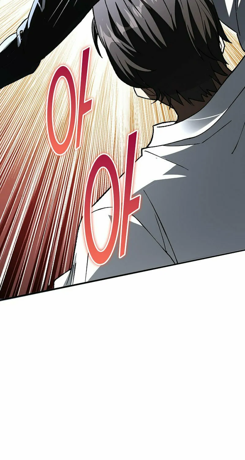 Return of Top Class Master Chapter 13 page 7 - 