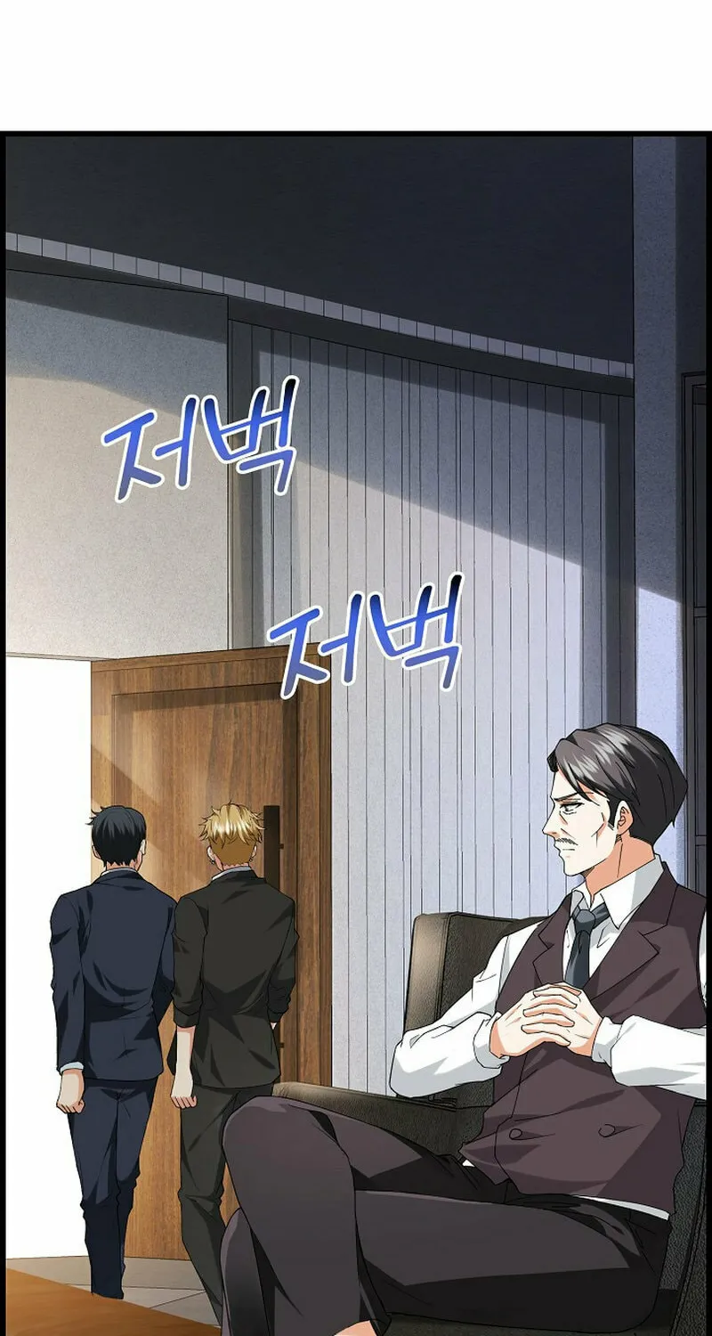 Return of Top Class Master Chapter 13 page 78 - 