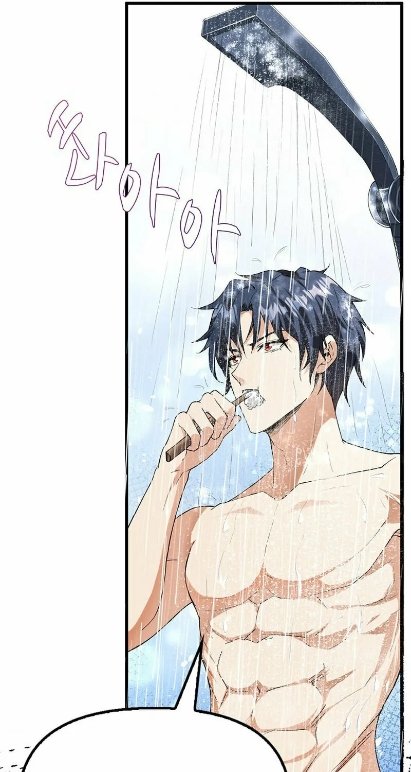 Return of Top Class Master Chapter 14 page 12 - 