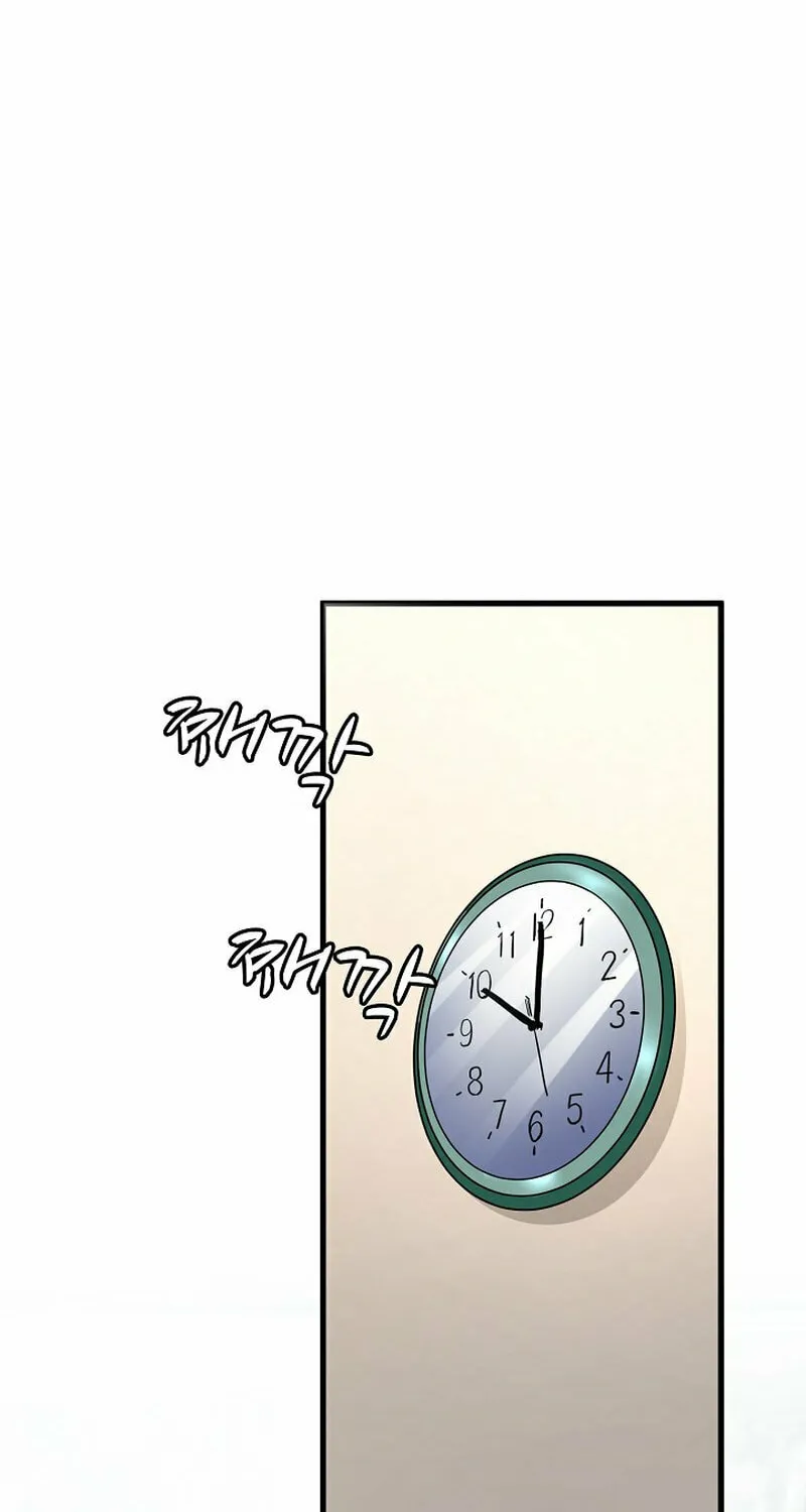 Return of Top Class Master Chapter 14 page 4 - 