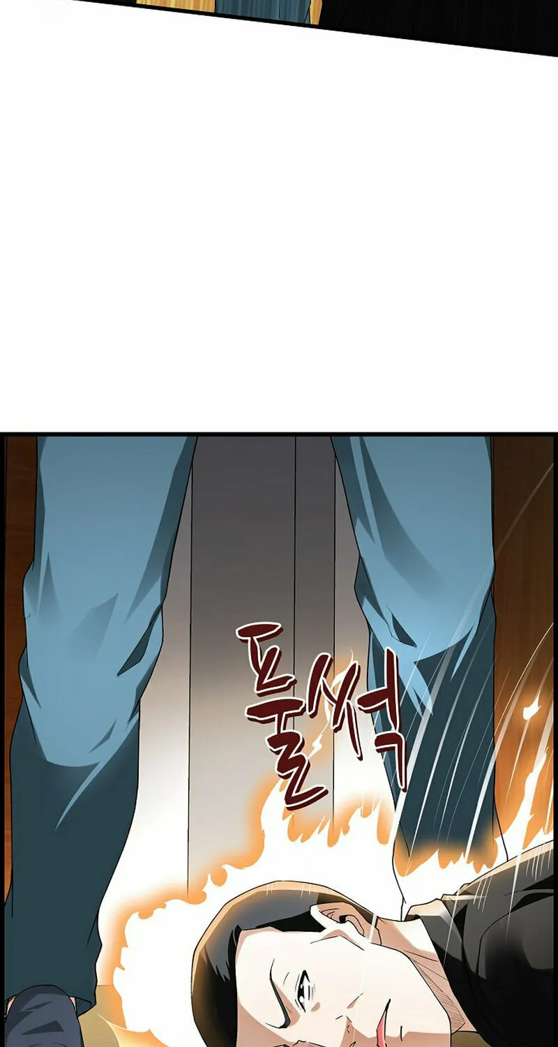 Return of Top Class Master Chapter 14 page 48 - 