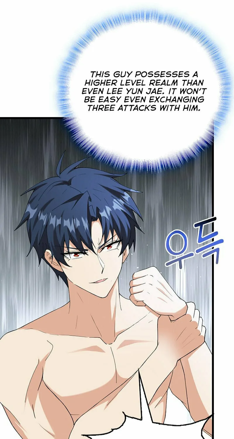Return of Top Class Master Chapter 14 page 51 - 