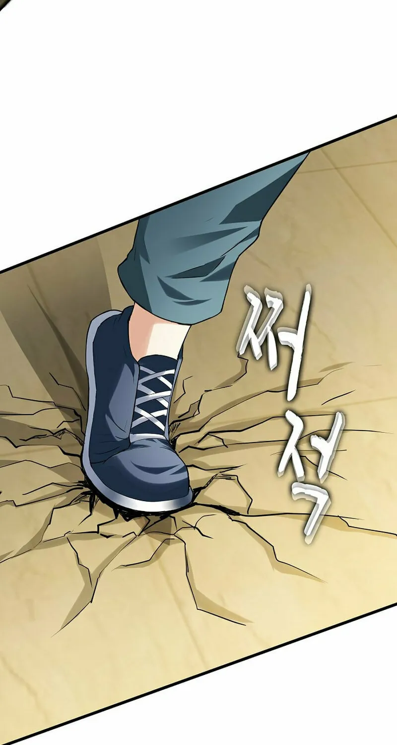 Return of Top Class Master Chapter 14 page 58 - 