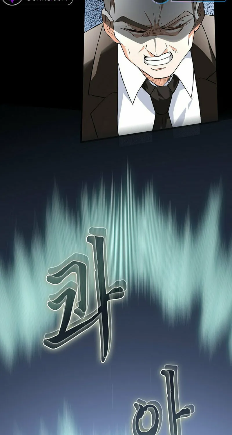 Return of Top Class Master Chapter 14 page 63 - 