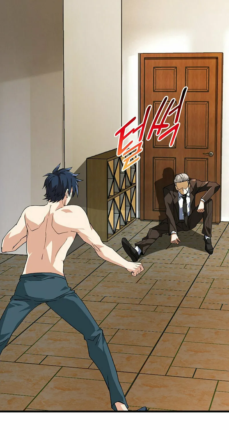 Return of Top Class Master Chapter 14 page 66 - 