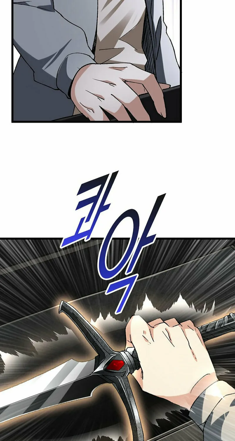 Return of Top Class Master Chapter 15 page 69 - 